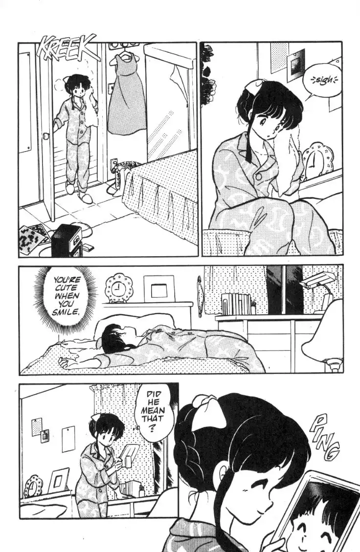 Ranma 1/2 Chapter 9 21